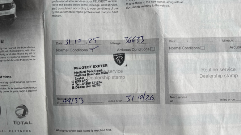 Peugeot 2008 1.2 PureTech 130 Allure Premium+ 5dr Petrol Estate